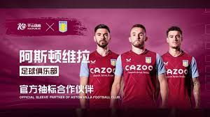 表现突出的 表现突出的